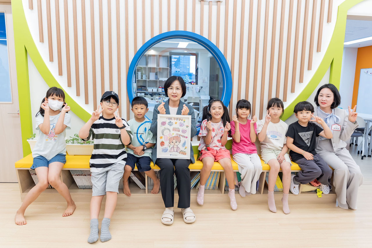 우리동네키움센터