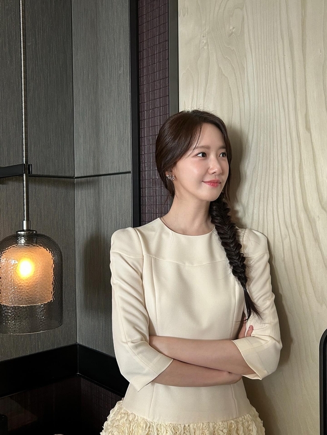 사진=임윤아 채널