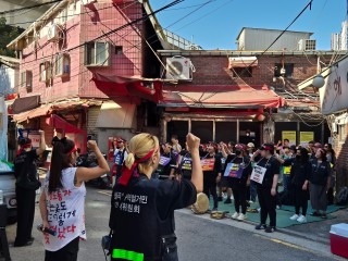 ‘30대 싱글맘 1주기’ 사라지는 ‘미아리 텍사스’ 그녀들 머리띠 묶고 뭉쳤다 [세상&]