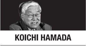 [Koichi Hamada] The twilight of Pax Americana