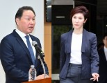 최태원·노소영 ‘세기의 이혼’, 대법 전원합의체서 결론 나나