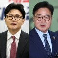 한동훈 “계엄해제 표결, 李 기다렸나”…우원식 “의원 안해봐서 몰라”