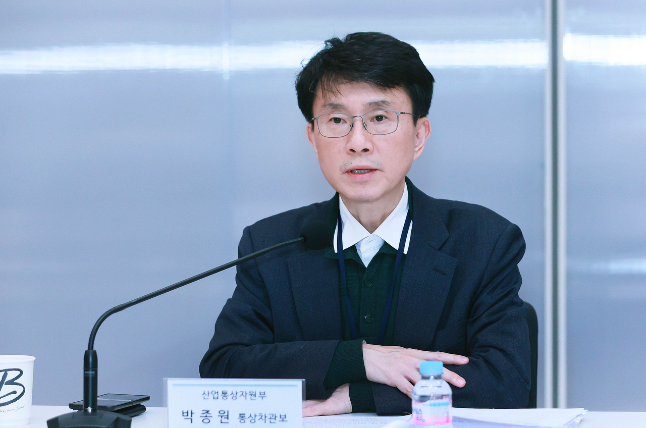 박종원 산업통상자원부 통상차관보[헤럴드경제DB]