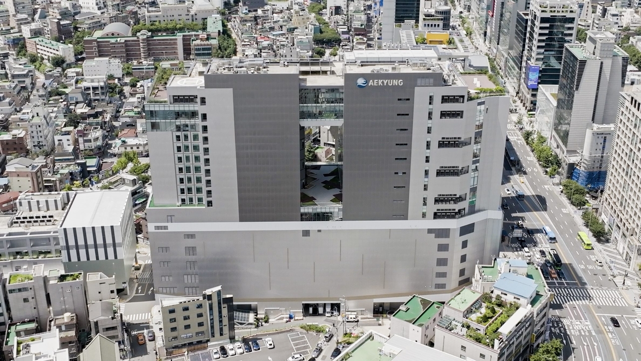 애경산업 사옥 외관 [애경산업 제공]