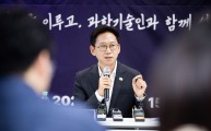 배경훈 장관 “AI 핵심 인재 3000명, AX 융합 인재 5000명 양성”
