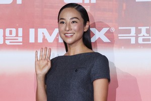 Greta Lee becomes grid runner