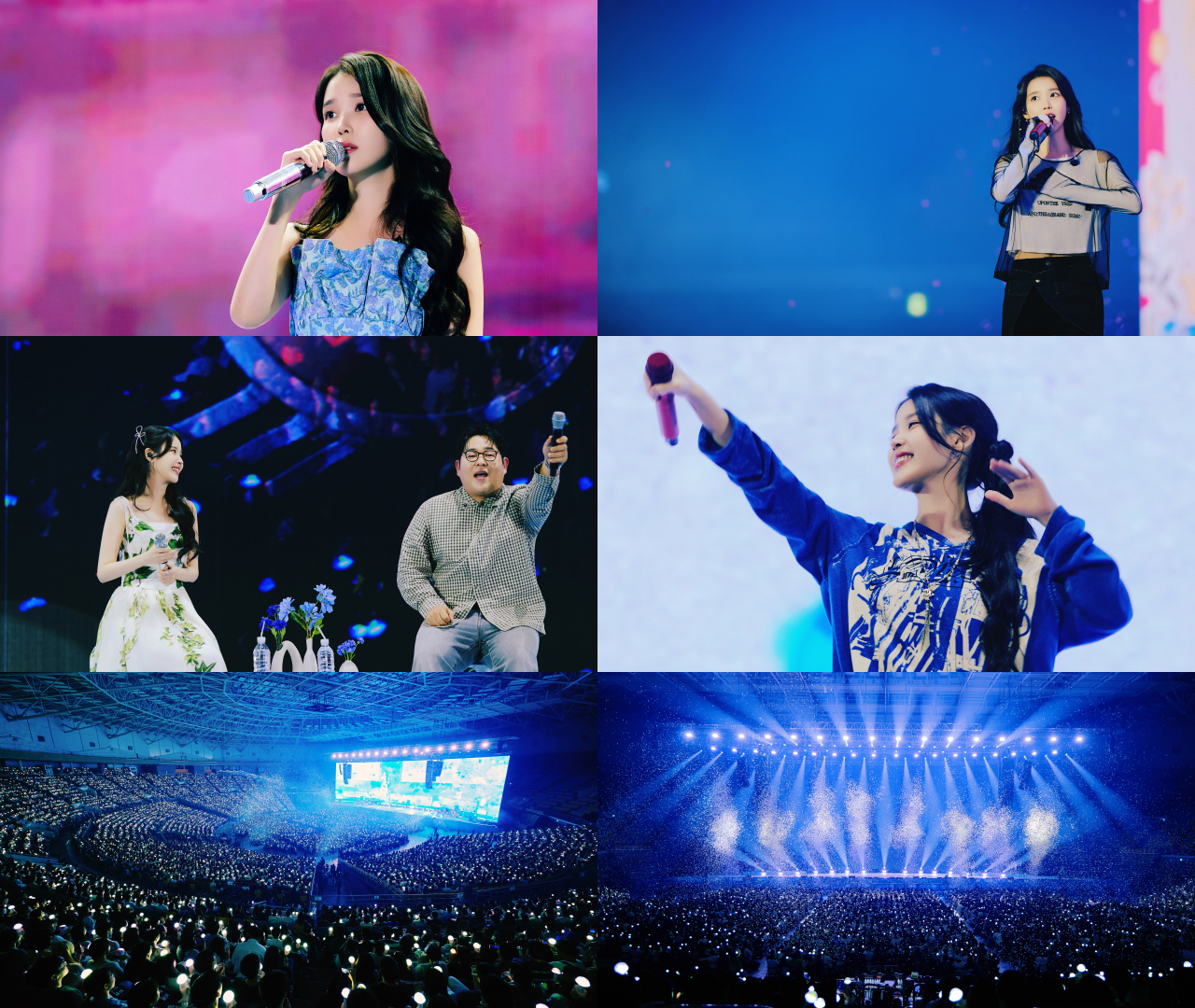 아이유/사진=EDAM 제공