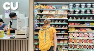 CU sees 185% jump in foreign sales on 'KPop Demon Hunters' buzz