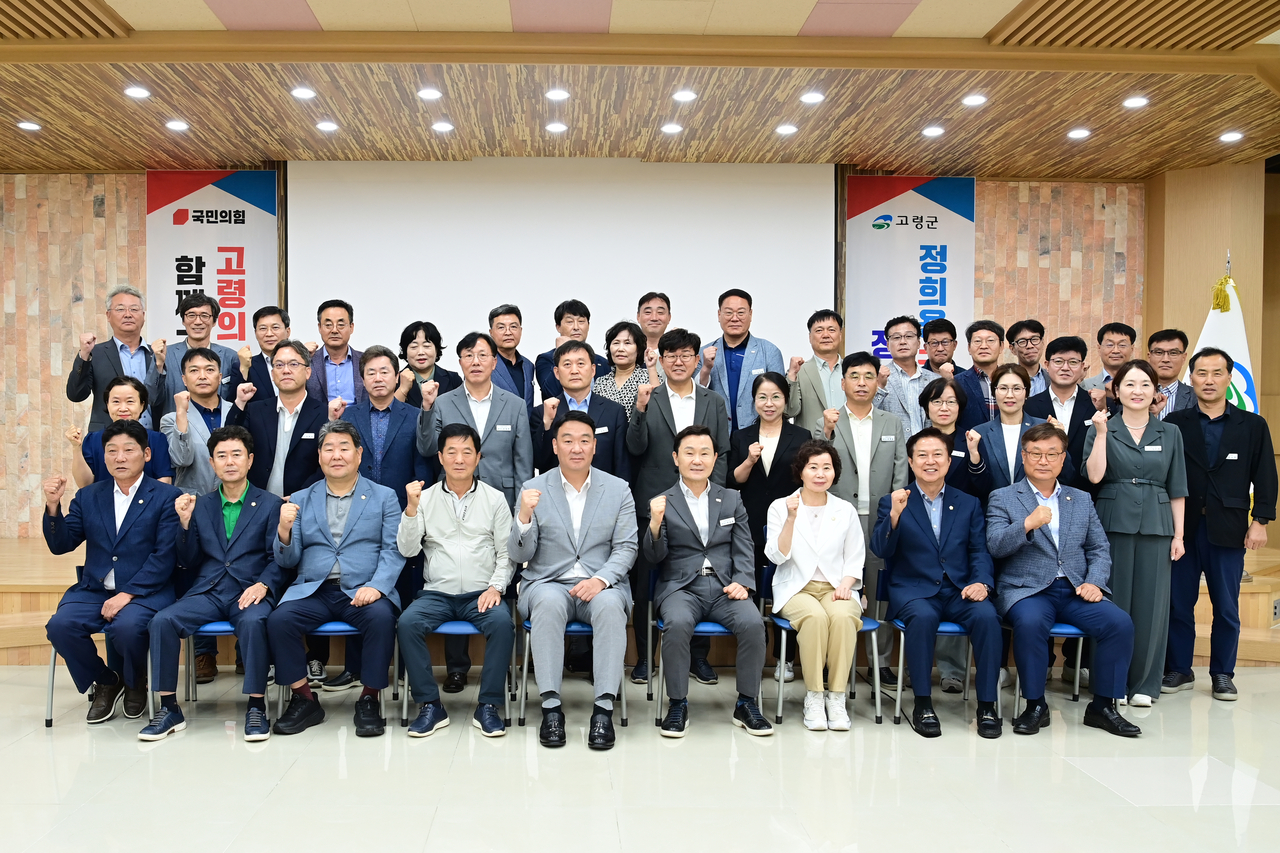 [정희용 의원실 제공]