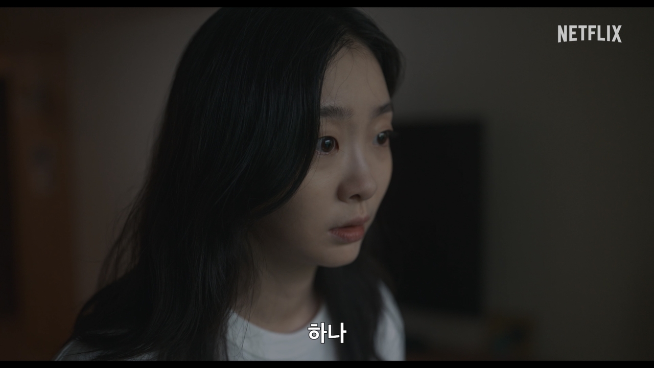 영화 ‘대홍수’ 티저. [넷플릭스 제공]