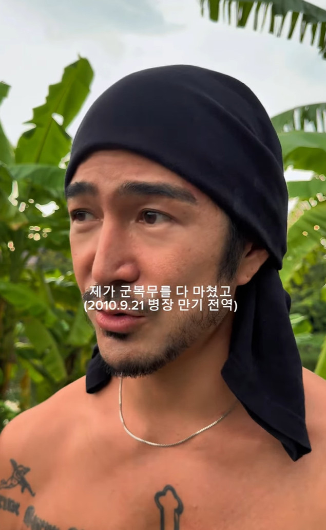 쿨케이 채널