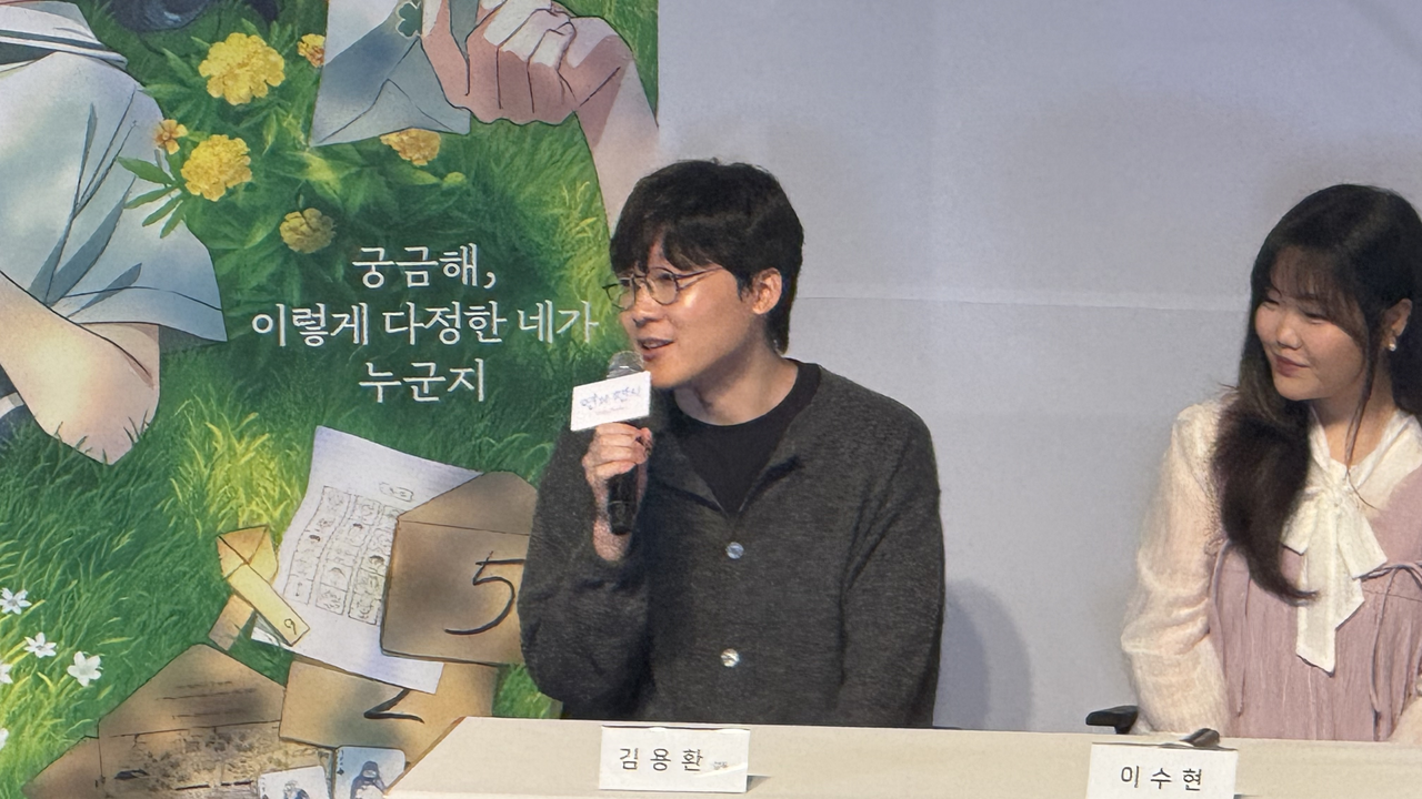 15일 오후 서울 잠실 롯데시네마 월드타워에서 열린 영화 <연의 편지> 언론배급시사회 및 기자간담회에서 김용환 감독이 질문에 답하고 있다. 김민지 기자