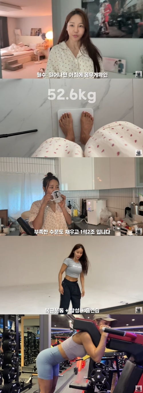 사진=유튜브 채널 ‘필미커플’ 캡처