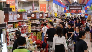 Govt. to supply record food stocks, expand discounts to stabilize prices ahead of Chuseok