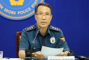 세상&