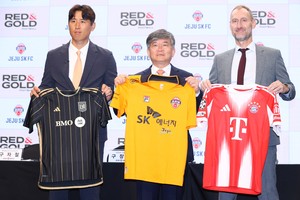 S. Korean club signs deal with Bayern-LAFC joint venture for youth development