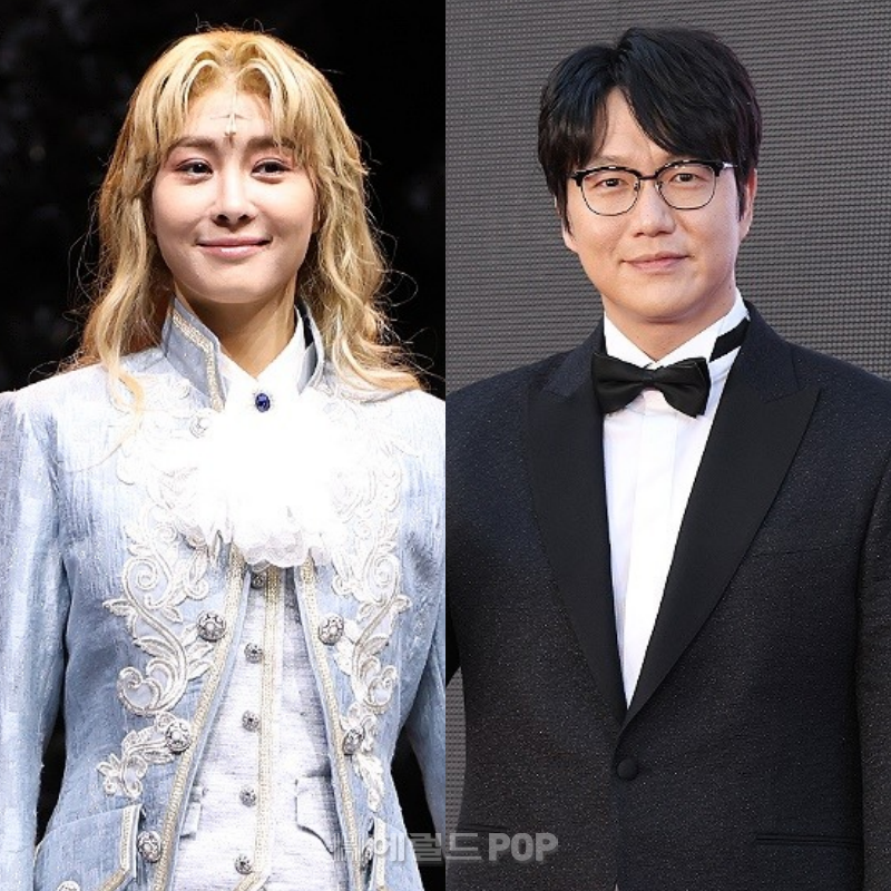옥주현, 성시경/사진=헤럴드POP DB