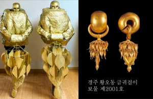 Dressed as ancient earrings, pair goes viral