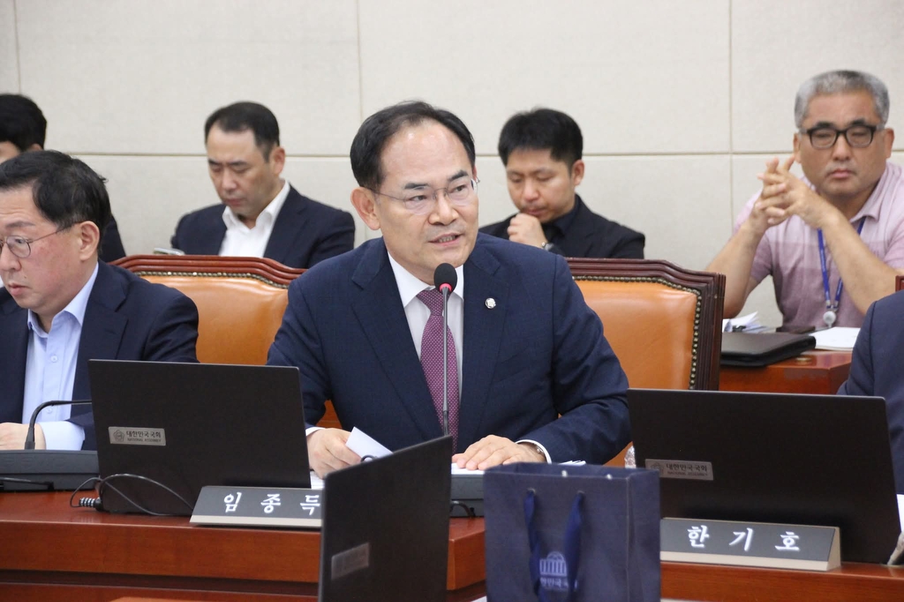 임종득 국회의원 [의원실 제공]