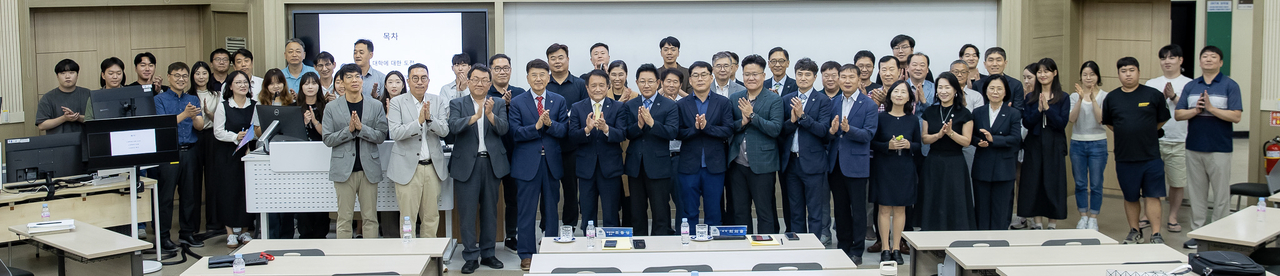 [영남대 제공]