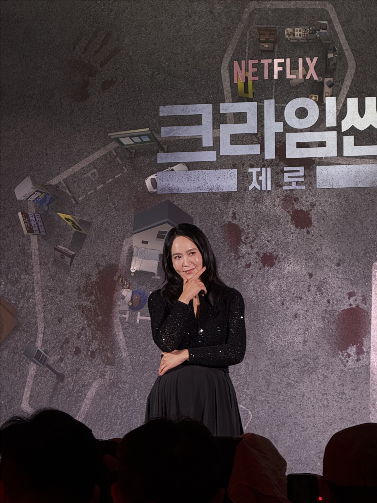 16일 오후 서울 구로구 신도림 라마다 호텔 2층 그랜드볼룸에서 열린 ‘크라임씬 제로’ 제작 발표회에서 박지윤이 포즈를 취하고 있다. 김민지 기자