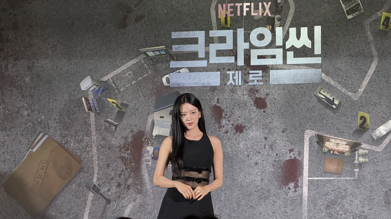 16일 오후  서울 구로구 신도림 라마다 호텔 2층 그랜드볼룸에서 열린 ‘크라임씬 제로’ 제작 발표회에서 안유진이 포즈를 취하고 있다. 김민지 기자
