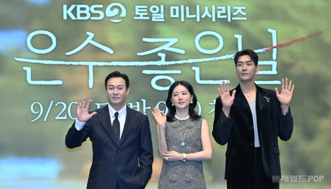 박용우, 이영애, 김영광/사진=윤병찬 기자