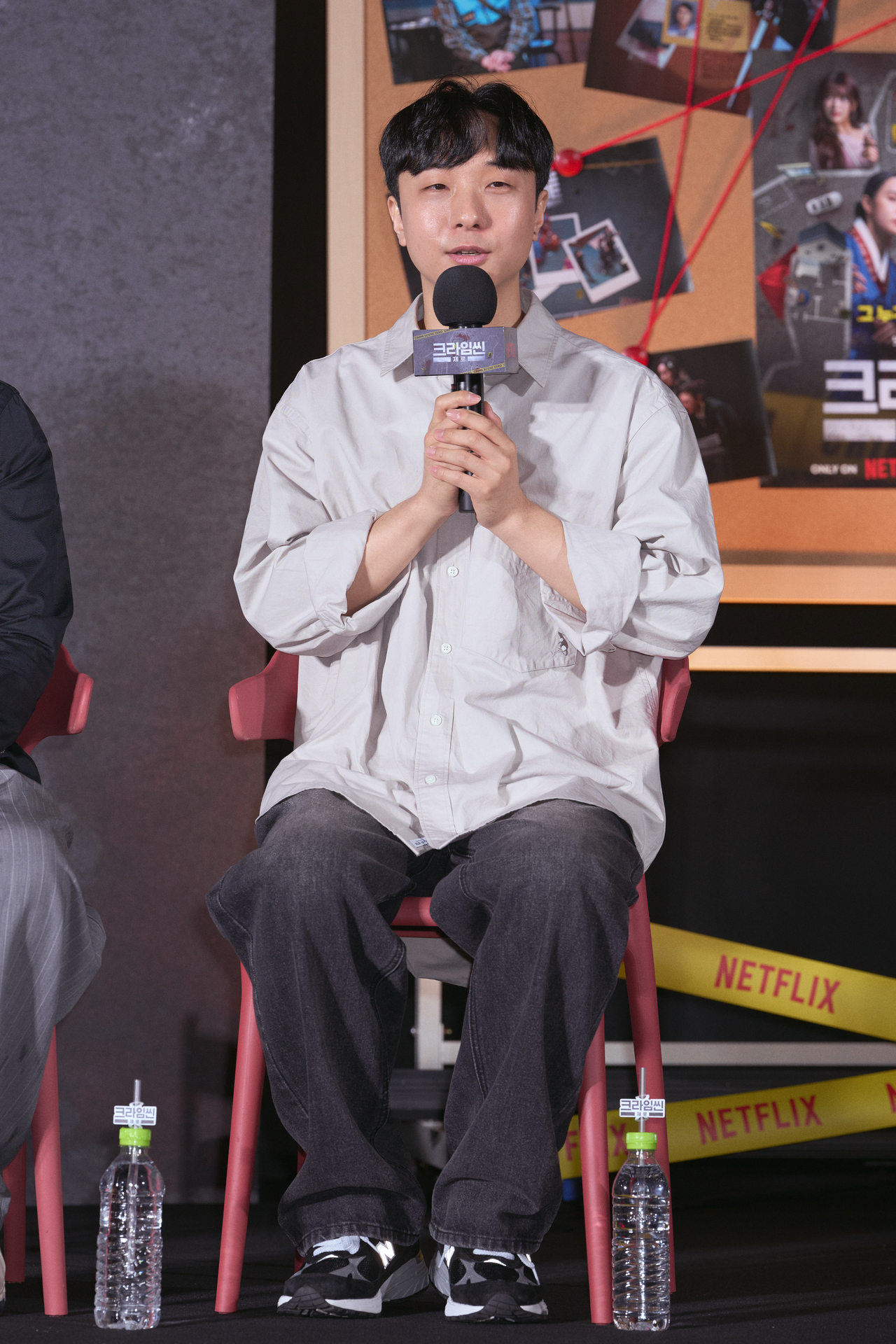 16일 오후 서울 구로구 신도림 라마다 호텔 2층 그랜드볼룸에서 열린 ‘크라임씬 제로’ 제작 발표회에서 황슬우PD가 질문에 답하고 있다. [넷플릭스 제공]