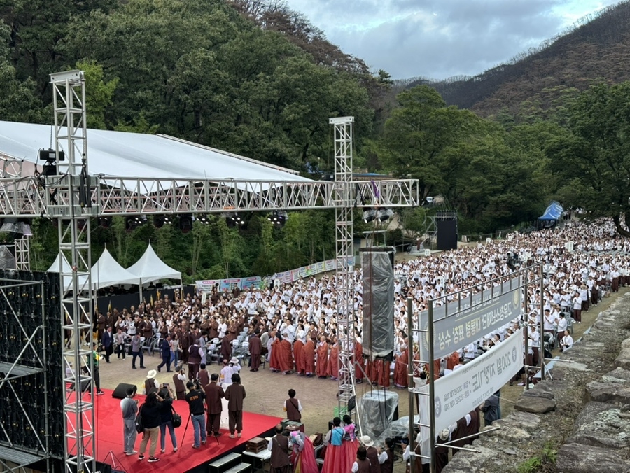 의성 고운사에서 제21회 팔재계수계대법회 및 포교부 정기연수’를 개최했다[의성군 제공]