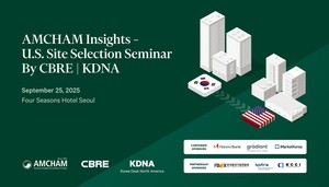 AmCham, CBRE to host US site selection seminar in Seoul