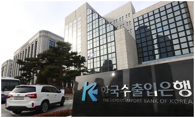 (Export-Import Bank of Korea)