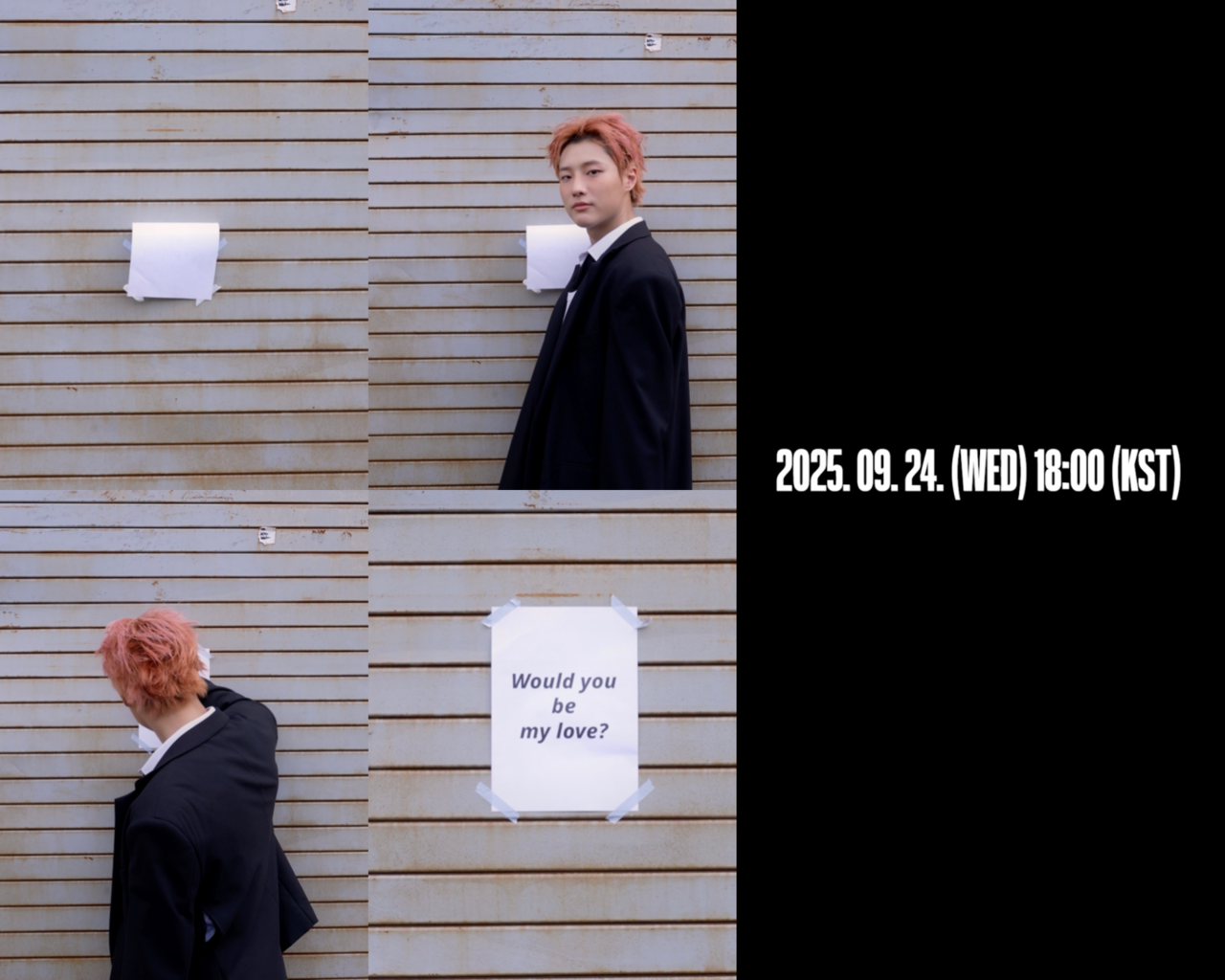 우즈/사진=EDAM 엔터