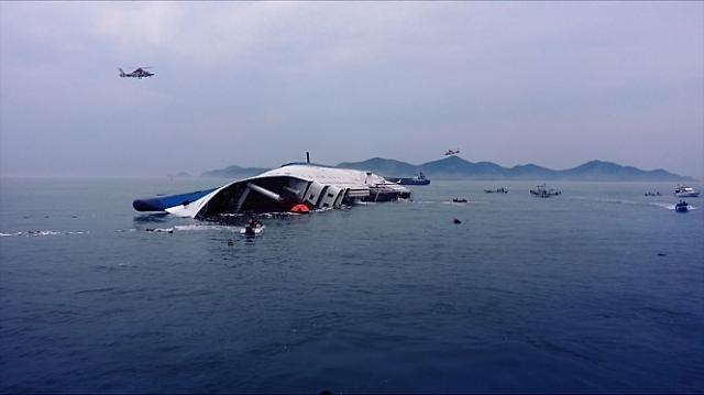 A scene from "The Truth Shall Not Sink with Sewol" showing the Sewol ferry sinking (Asia Press/Cineport)