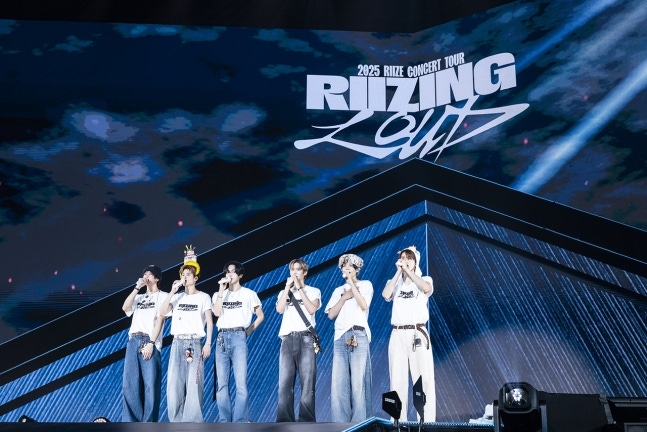 Riize to perform at Tokyo Dome in record time - The Korea Herald