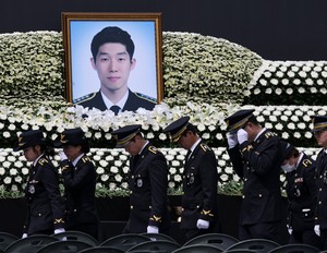 故이재석 경사 순직 무더기 대기발령…인천해경서장·파출소장·당직팀장 대기발령 [세상&]