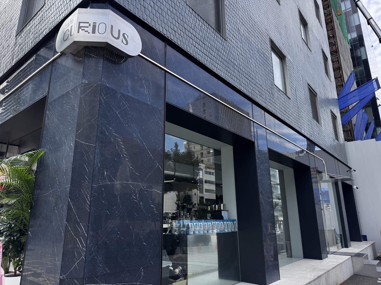 Cafe Curious, Perplexity’s first offline space, opened on Sept. 3 in Seoul’s upscale Cheongdam-dong district in Gangnam-gu. (Moon Joon-hyun/The Korea Herald)