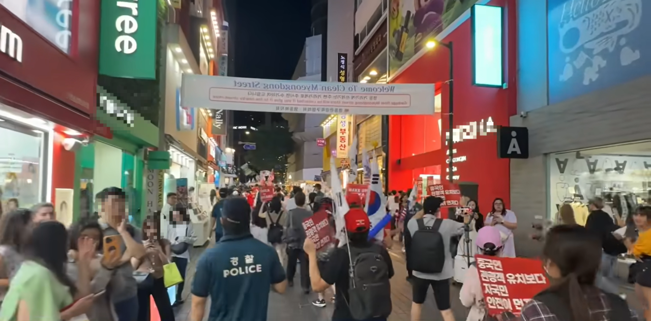 [자유대학 유튜브]