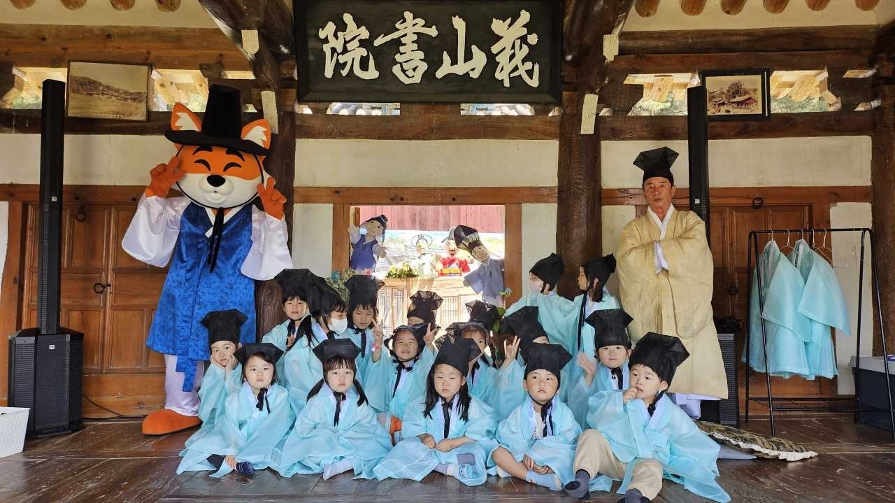 의산서원 선비교육 모습[영주시 제공]