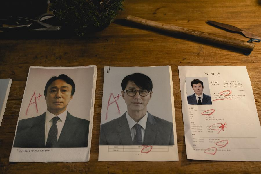 [CJ ENM 제공]