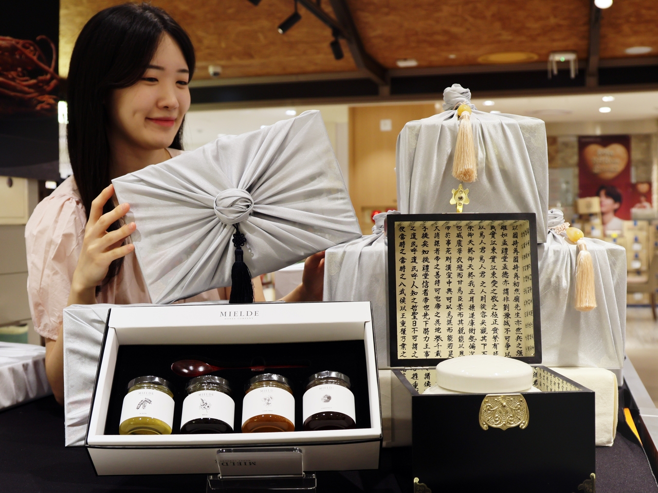 [롯데백화점 제공]