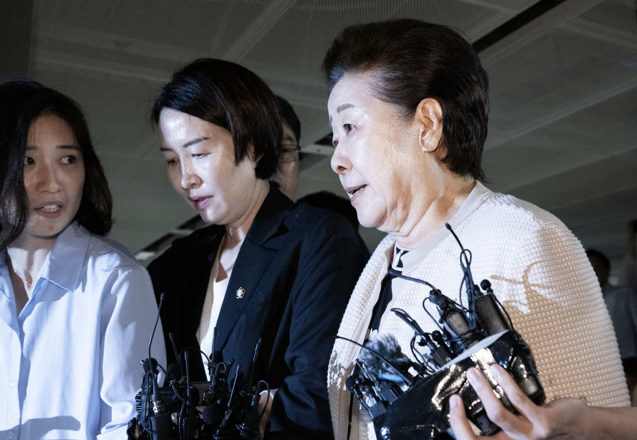Unification Church leader appears for questioning - The Korea Herald