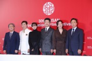 'No Other Choice' opens Busan film fest with calculated anarchy
