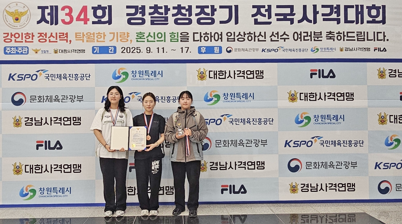 경북전문대 사격선수단이 ‘제34회 경찰청장기 전국 사격대회’에서 여자 50m 3자세와 복사 종목 단체전 각각 3위를 기록했다.[경북전문대 제공]