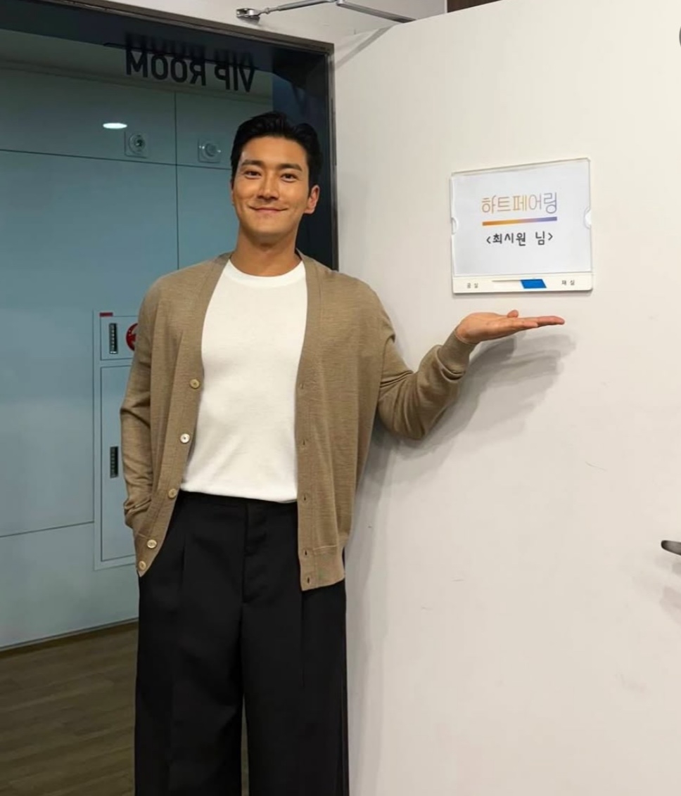 Choi Si-won, member of Super Junior (Choi's Instagram account)