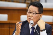 박지원 “서영교 한 번도 틀린 적 없어…조희대 의혹 특검 수사해야”