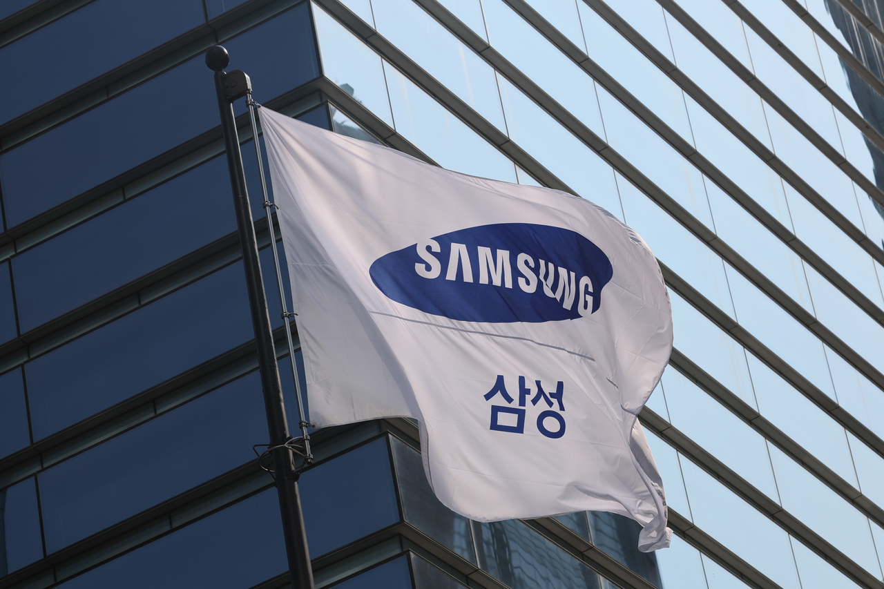 서울 한글지원 해와 토토사이트 서초사옥. [연합]