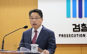 윤호의 검찰 뭐하지