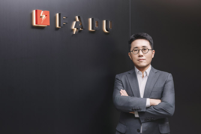 이지효 파두 대표. [파두 제공]