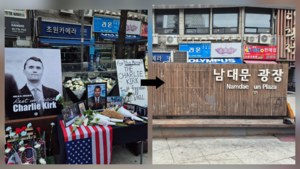 세상&