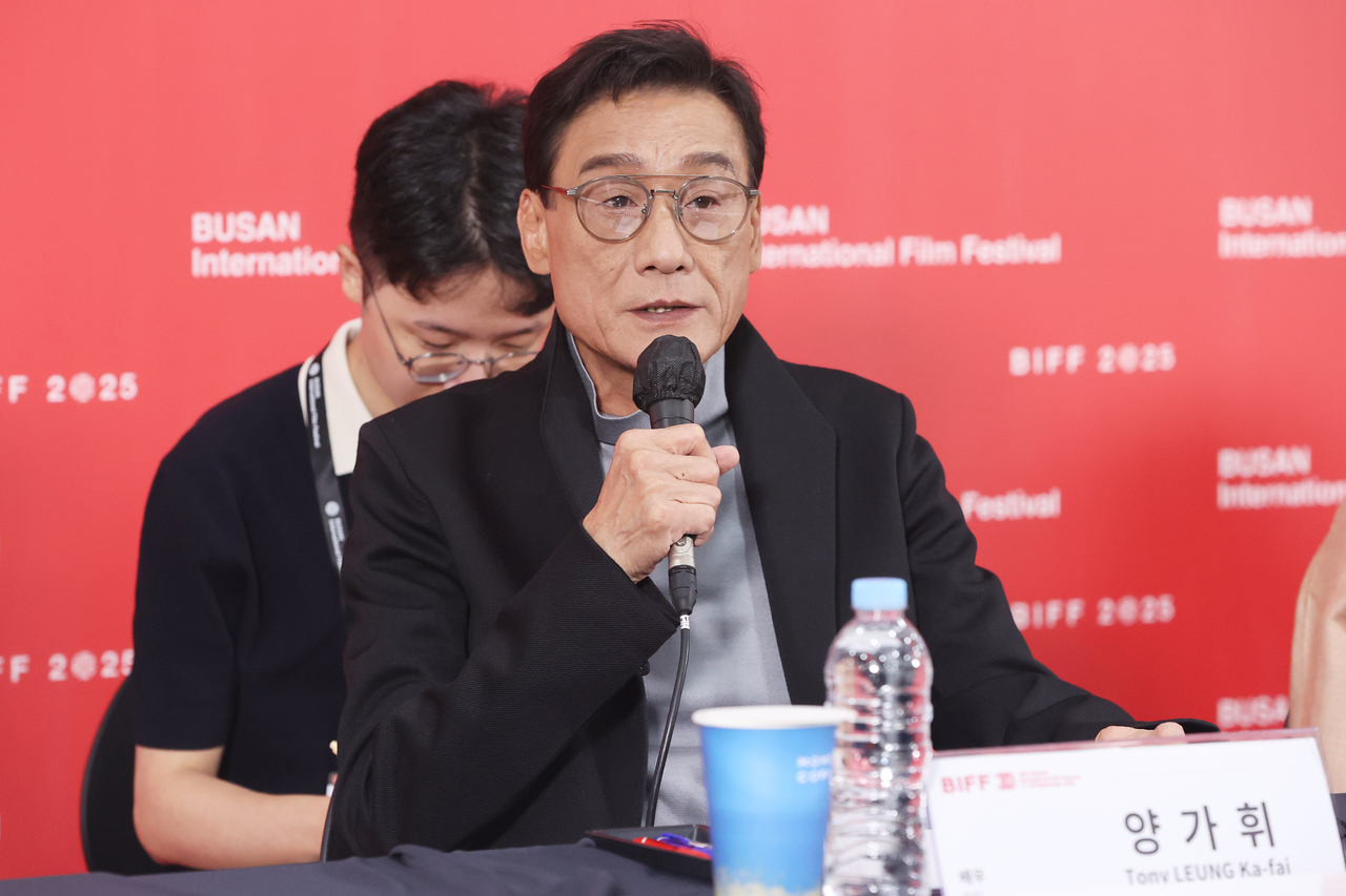 Hong Kong actor Tony Leung Ka-fai speaks during the 30th Busan International Film Festival Competition Jury press conference at the Busan Cinema Center in Haeundae-gu, Busan, Thursday. (Yonhap)